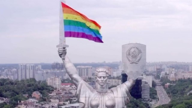 Правда или стёб?