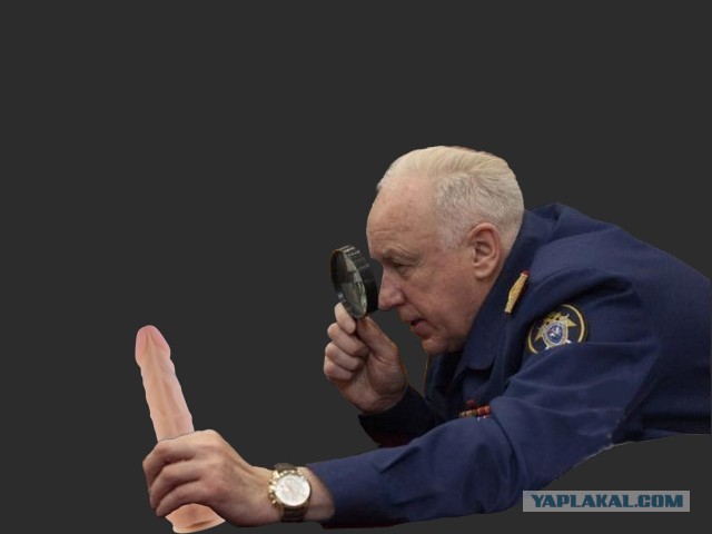 Обвинение Поповой А.Ю. в совершении преступления