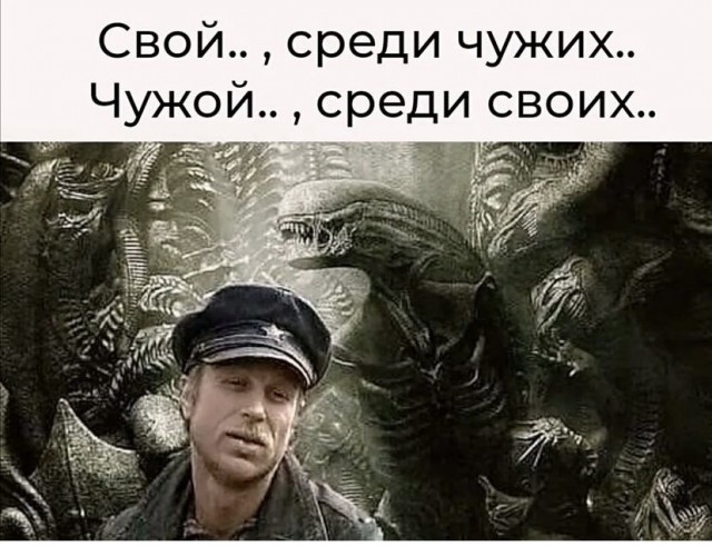 Баянисто-небаянистый юмор 9.03.22