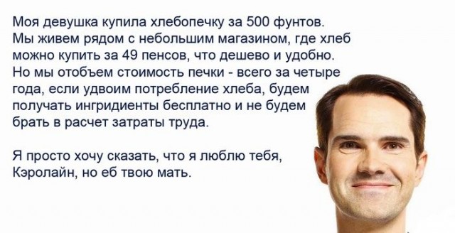Домашний хлеб