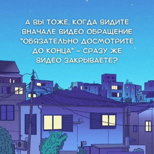 Картинки и мемы, всем отличных выходных