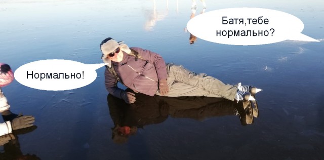 Два мнения о мужчинах 40+