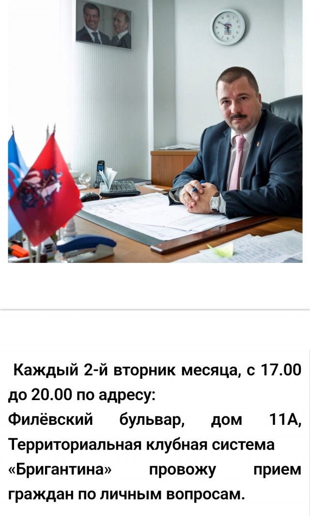 Очевидец снял на видео моменты общения московского единоросса Сергея Богданова и охранника коттеджного поселка