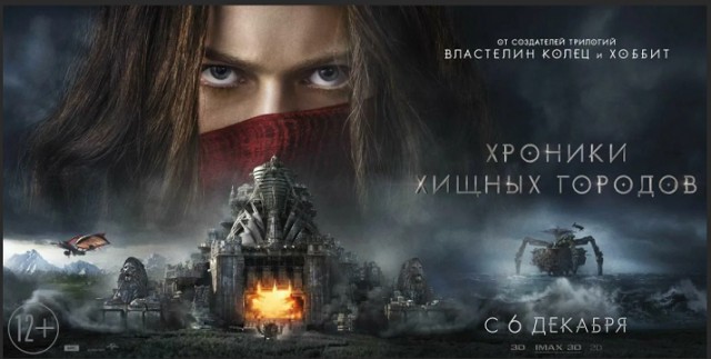 Саудовская Аравия собирается строить город-небоскрёб прямо в пустыне