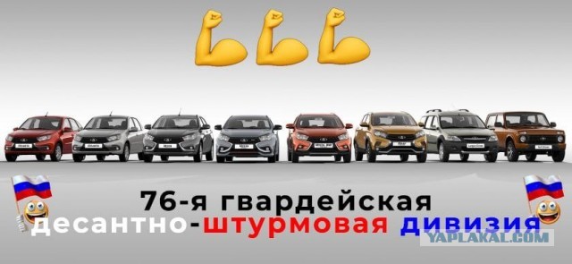 Российский рынок новых автомобилей упал на 60,5% за семь месяцев