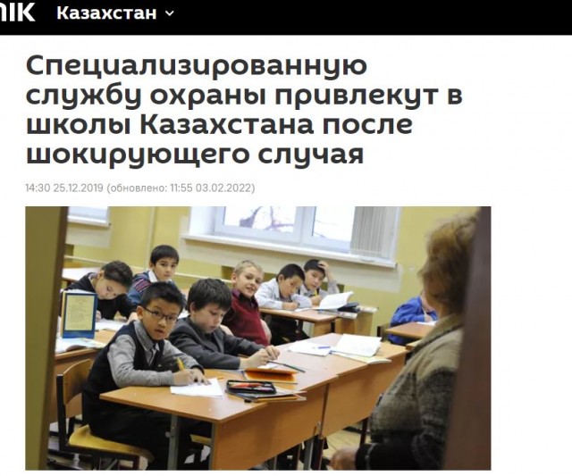 С Днем знаний! 1 сентября