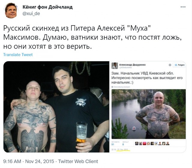 Херсон. Перегруппировка через 3..2..1...