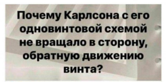 Очень унылые картинки