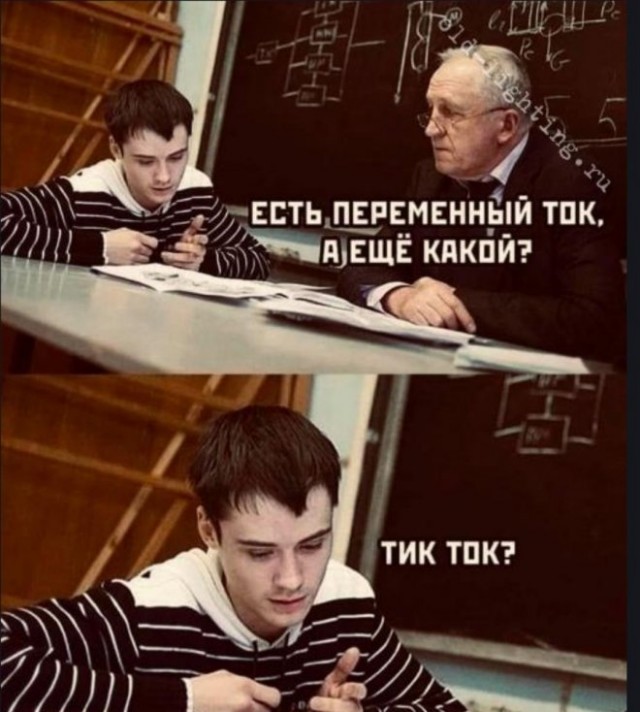Картинки и мемы, всем хороших выходных