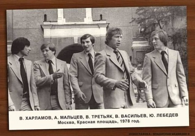 Несколько исторических (и не только) фото в хаотичном порядке и разной степепни баяности - 10