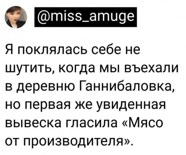 Так себе картинки 04.11.22
