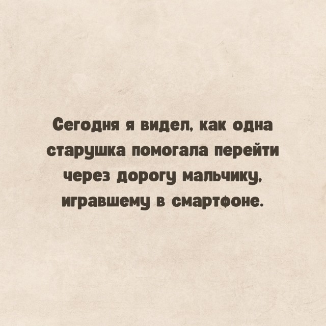 Так себе картинки 25.11.22