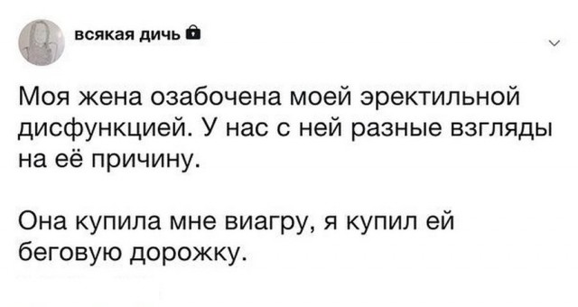 Картинки хз