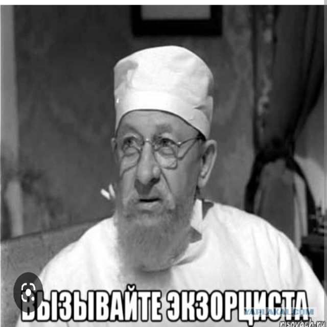 Вечера на хуторе или меркантильные женщины.