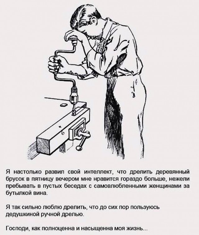 Так себе картинки 07.01.2023