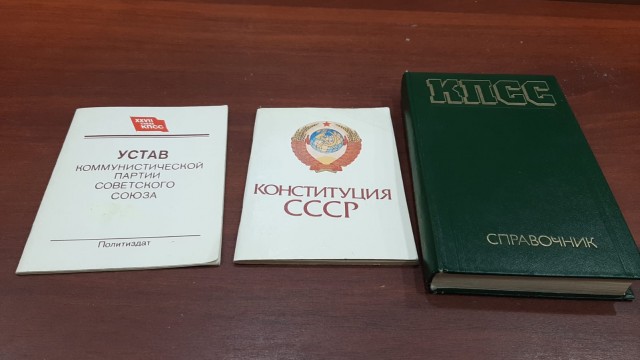 Артефакты СССР и не только. Окончание