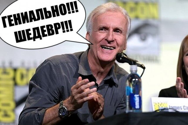 Netflix, подвинься