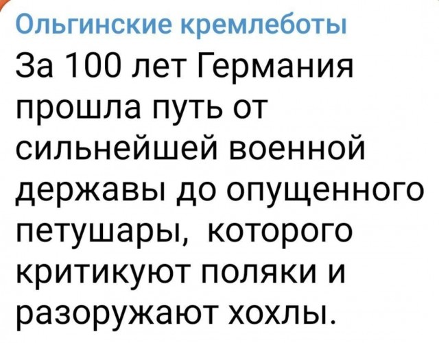 Тут тоже нужен переводчик