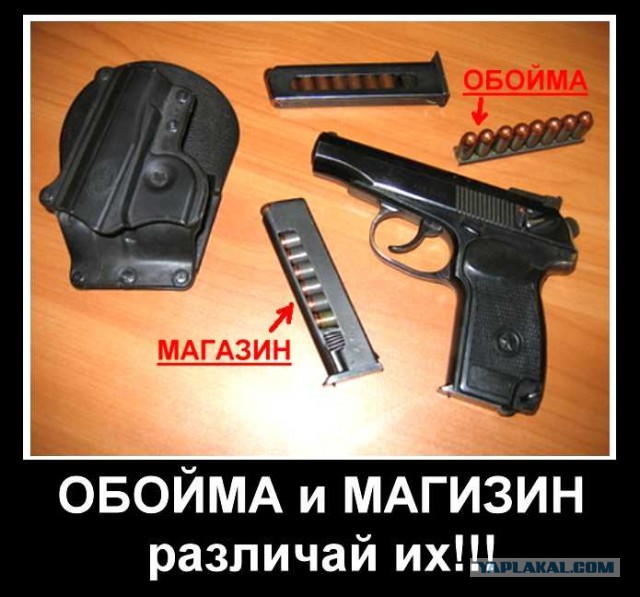 Мужик устроил стрельбу во дворе жилого дома подмосковной Ивантеевки