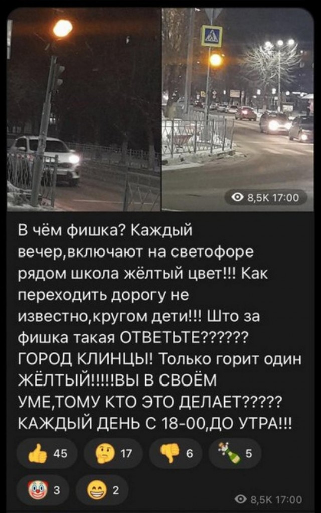 Не смешные глупые картинки