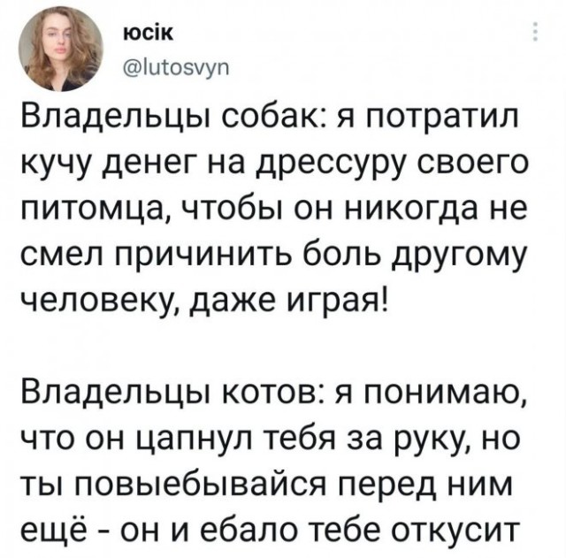 Немного картинок для настроения - 139