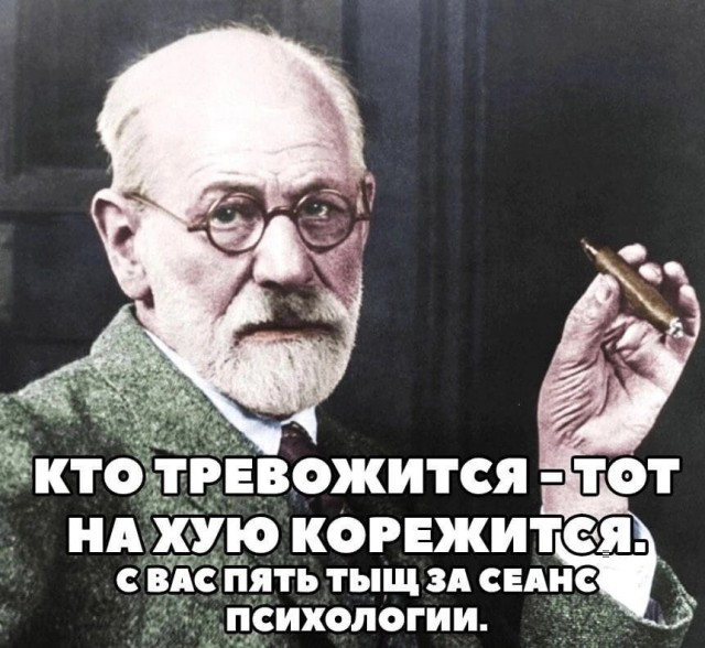 Юмор в картинках и без
