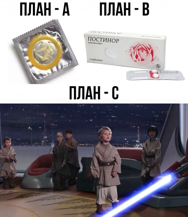 Картинки про всякое