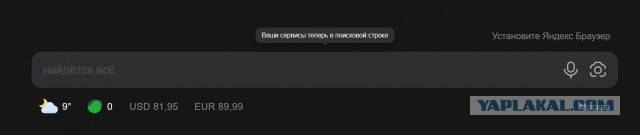 Депутат Нилов предложил ввести "военный налог"