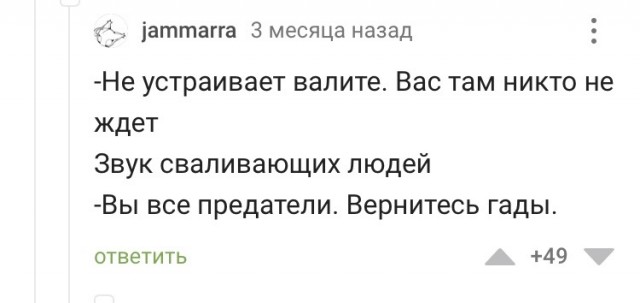 В Комсомольске-на-Амуре собираются выпускать по 20 лайнеров Sukhoi Superjet New в год