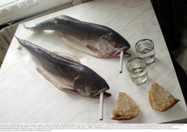Спустя два дня
