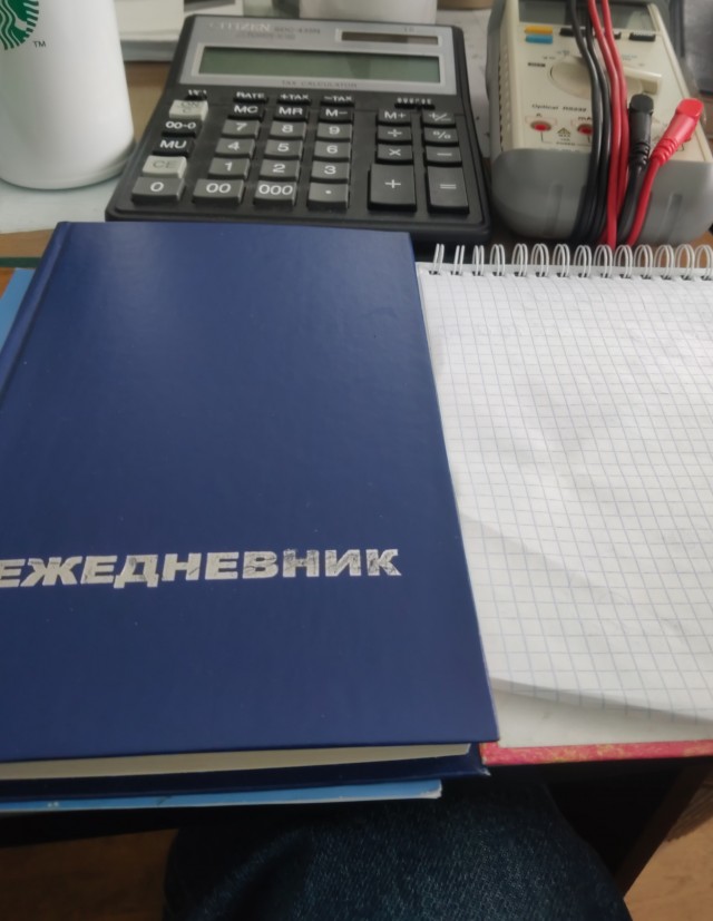 К вопросу о женской аноргазмии
