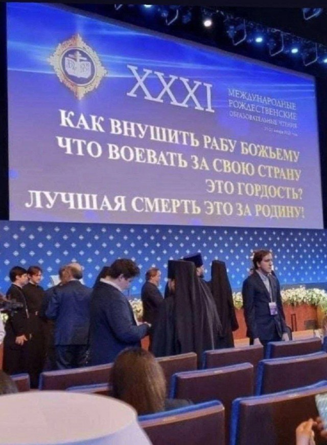 В Бердянске убиты подростки-террористы