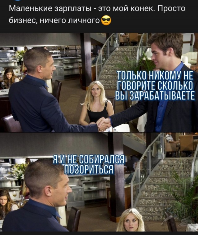 Мужики, одумайтесь! Памятка одинокому мужчине при переезде из города в деревню