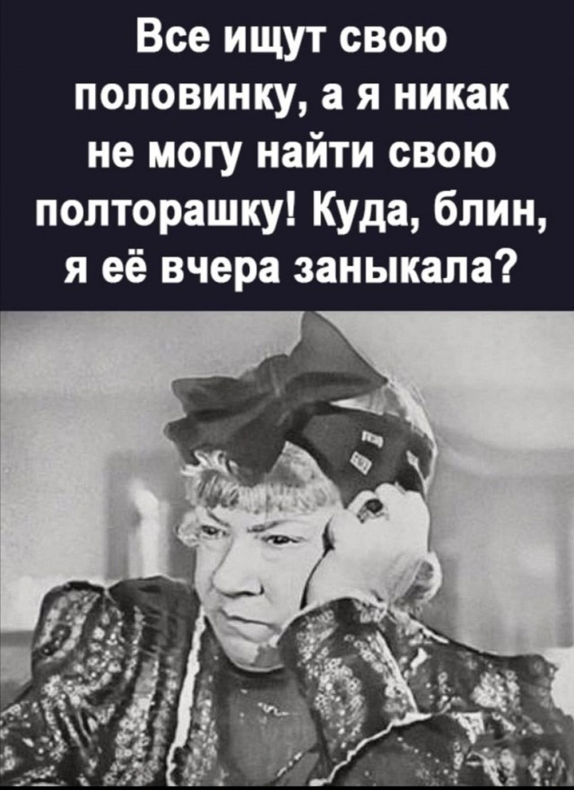 Так себе картинки 16.07.23