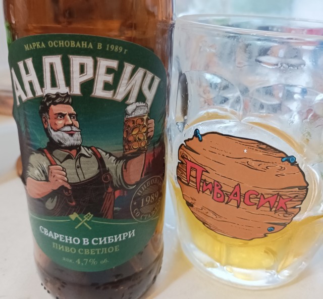 Жена собралась разводиться! Часть 2