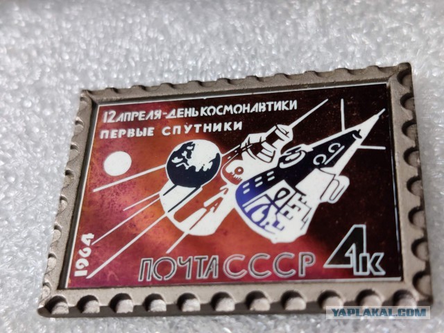 Советская технология производства значков, которую никто в мире не повторил