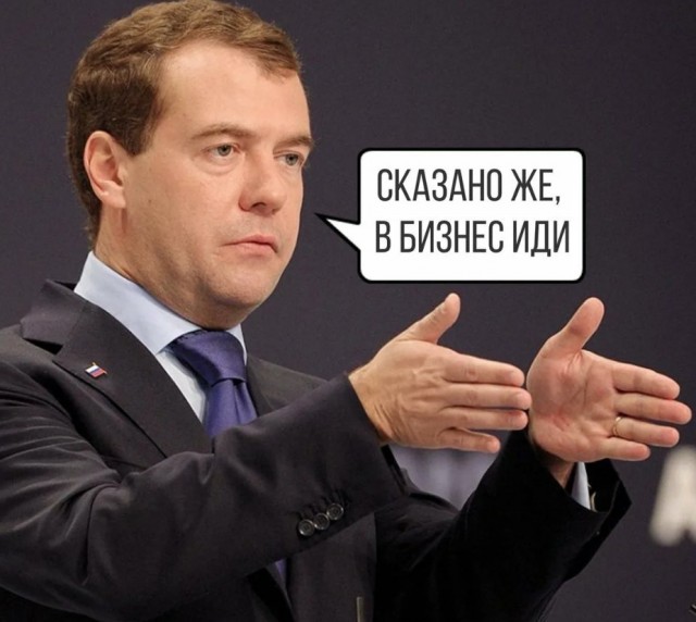 Учительница в США