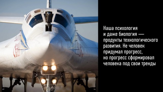 Время вздорожало, коллеги...
