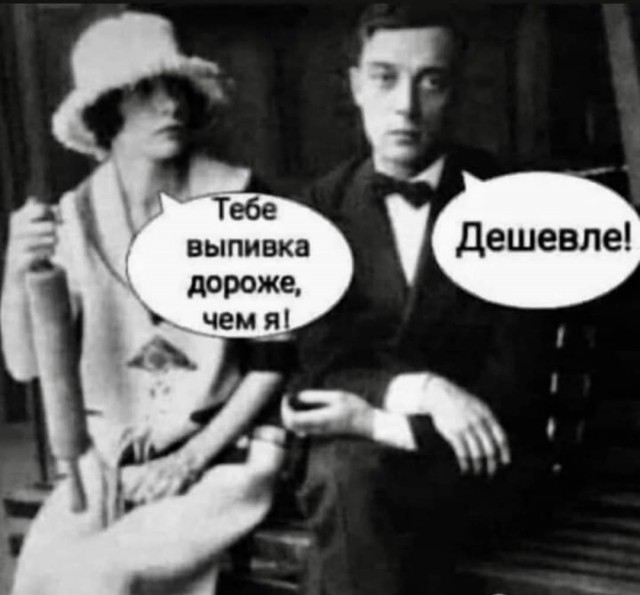 Alcohol 100%
