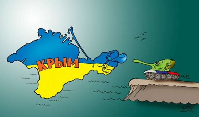 К попытке окружить Авдеевку