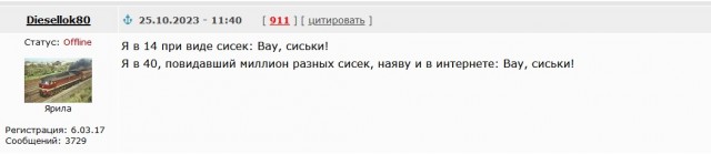 Всё, о чём мы боялись спросить