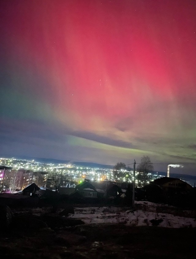 Северное сияние в Екатеринбурге