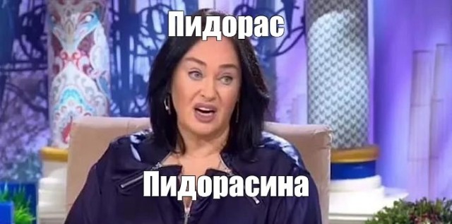 Когда же эти велохамло угомонятся?