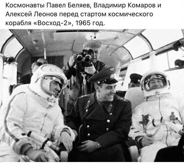 Интересные и редкие ретро-фотографии 13.11.23
