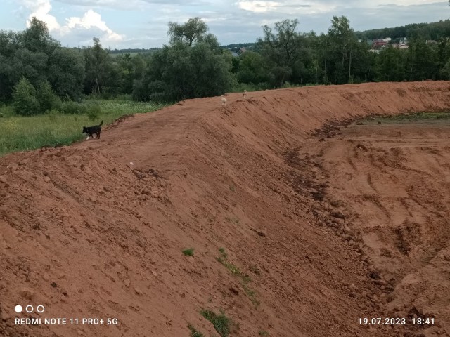 Как чистят реки…