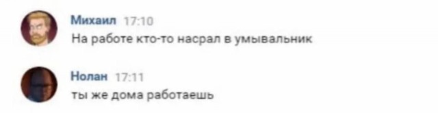 Всего понемногу. От 30.11.23