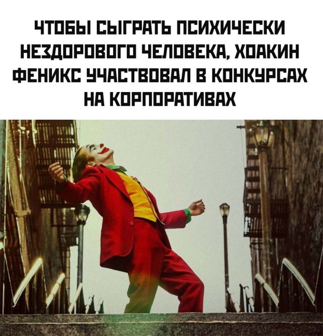 Весёлый полтишок 31.12.23