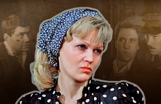 Почему сменила 8 мужей, но не научилась улыбаться Верка-модистка из фильма «Место встречи...»