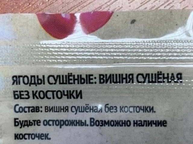Десять пятничных картинок