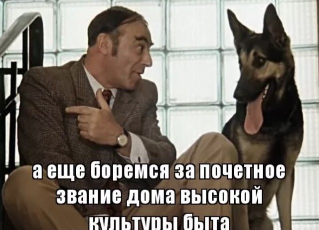 Санкт-Петербург